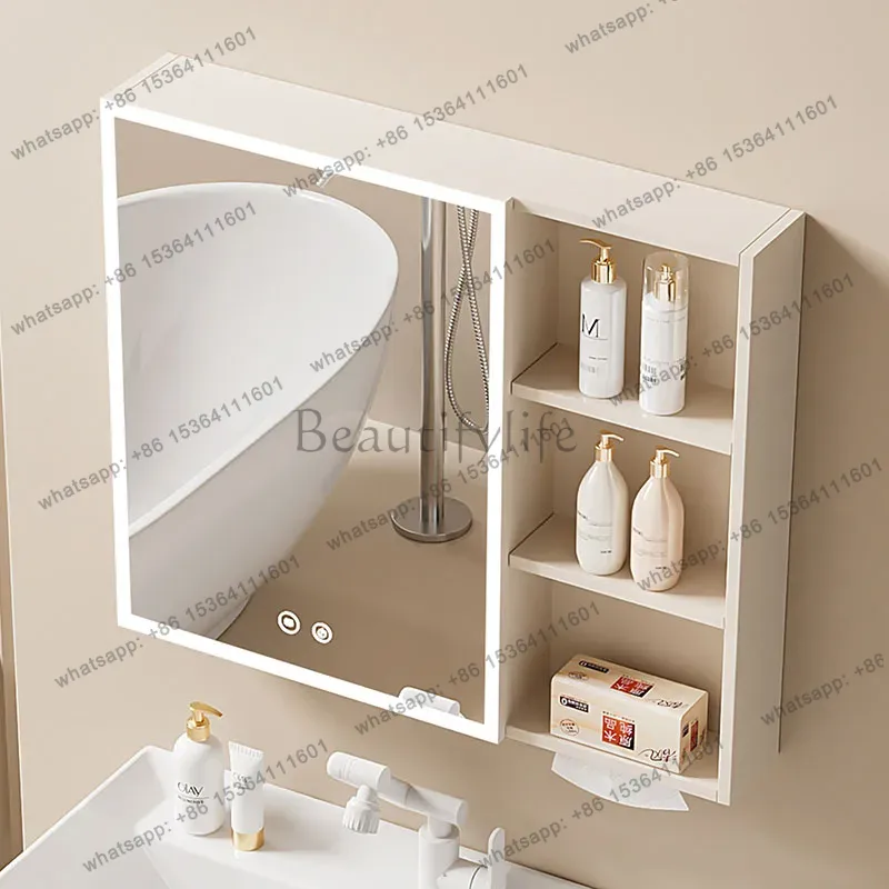 Home Bathroom Organizer - LD Aufbewahrungsorganizer Badezimmerschrank Dekorationen Hautpflegezubehör Wandschrank