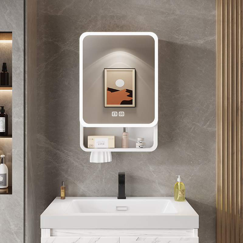 Home Bathroom Organizer - Organizer, Spiegel, Badezimmerschrank, Aufbewahrungsregale, Papierdekorationen, Hautpflegeschrank,