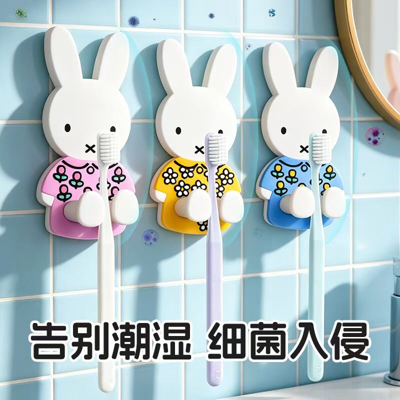 Home Edit Bathroom Storage - Kawaii Miffy Zahnbürstenhalter, Wandmontage, staubdichtes Regal