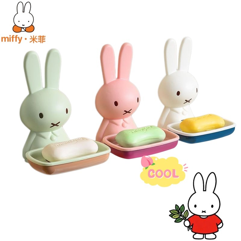 Home Edit Bathroom Storage - Miffy Kunststoff-Seifenbox, exquisites, kreatives Design mit