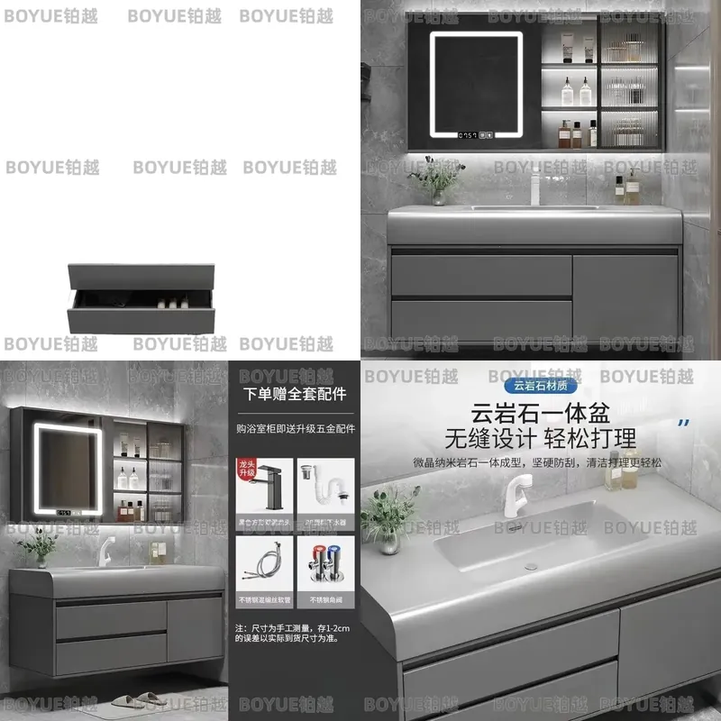 Home Bathroom Vanity Combo - Luxuriöser Smart-Badezimmerschrank mit integriertem Keramikwaschbecken, moderner