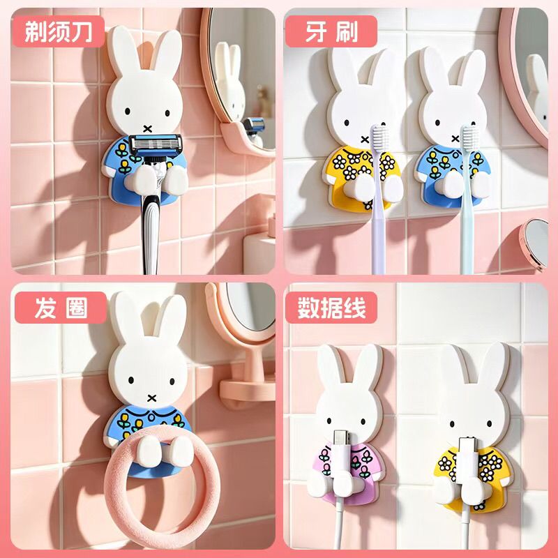 Kawaii Miffy Zahnbürstenhalter – Home Edit Bathroom Storage Bewertung und Preis