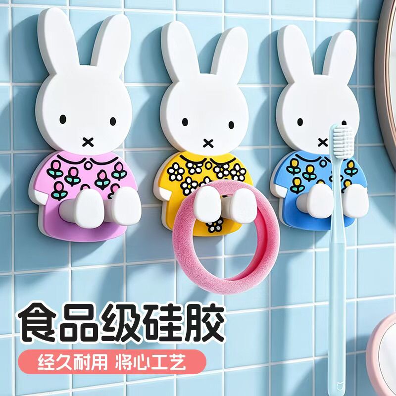 Kawaii Miffy Zahnbürstenhalter – Home Edit Bathroom Storage Bewertung und Preis