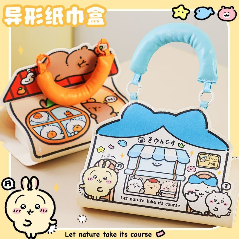 Kawaii Anime Chiikawa Wandhalt – Home Edit Bathroom Storage Bewertung und Preis
