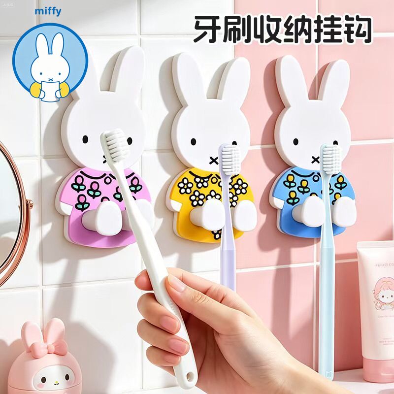 Kawaii Miffy Zahnbürsten-Aufbe – Home Edit Bathroom Storage Bewertung und Preis
