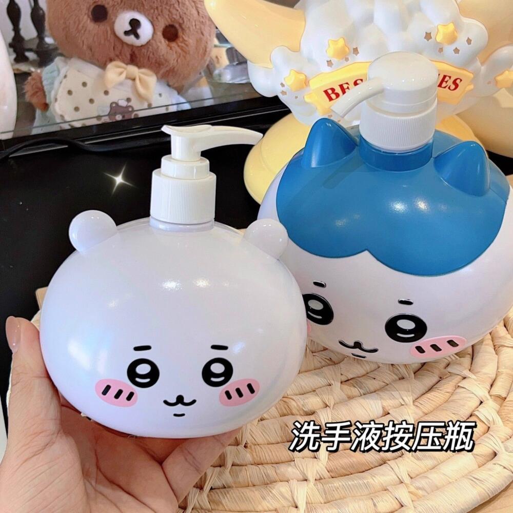 Niedliche Chiikawa Spenderflas – Home Edit Bathroom Storage Bewertung und Preis
