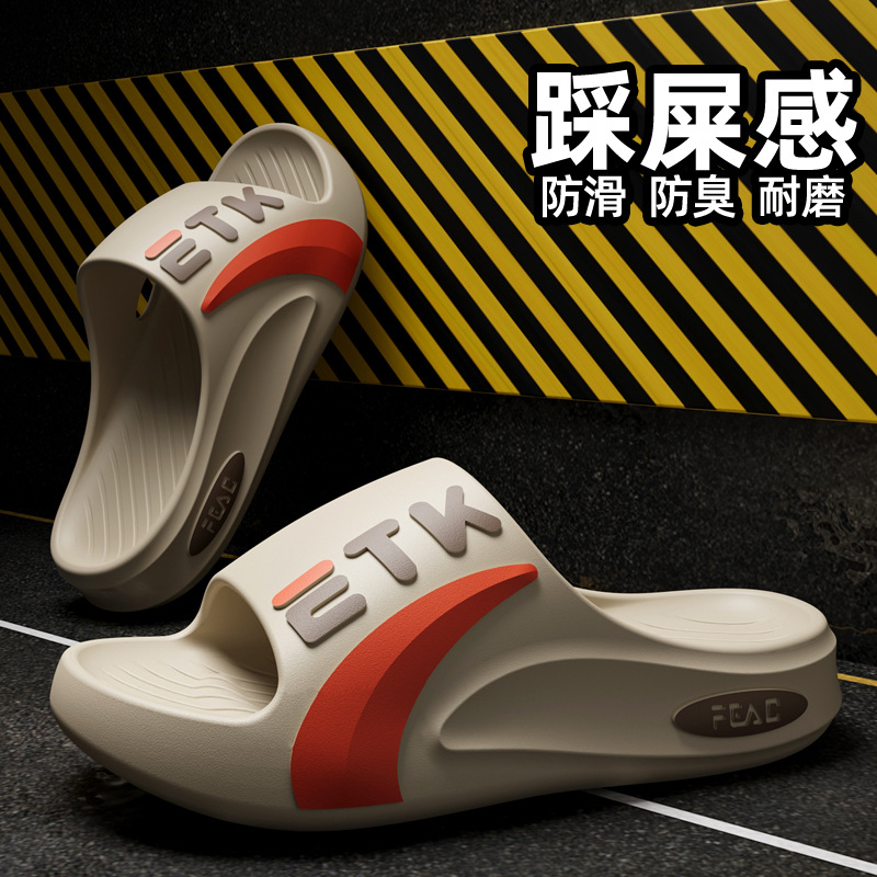 Coole Herren-Slipper für den S – Home Bathroom Trends Bewertung und Preis